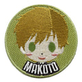 Free! Makoto Tachibana Patch Iwatobi Backstroke Swimmer Embroidered Iron On 
