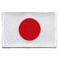 Japan Embroidered Country Flag Patch