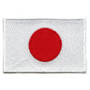 Japan Embroidered Country Flag Patch 