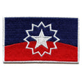 Juneteenth Flag Patch Federal Holiday Embroidered Iron On