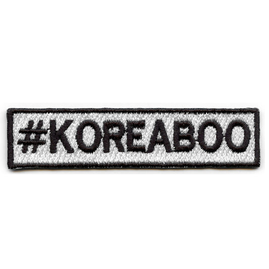 #KOREABOO Patch KPOP Fan Hashtag Embroidered Iron On 