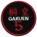 Kuroko's Basketball Aomine Patch Gakuen 5 Player Embroidered Iron On 