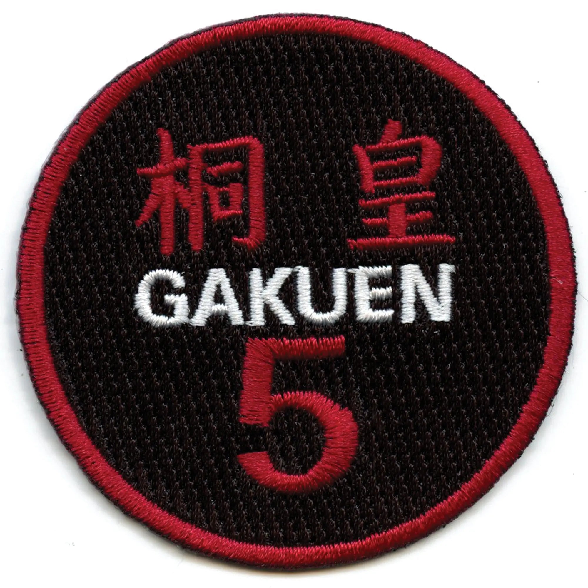 Kuroko's Basketball Aomine Patch Gakuen 5 Player Embroidered Iron On 