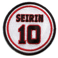 Kuroko's Basketball Kagami Patch Seirin 10 Player Embroidered Iron On 