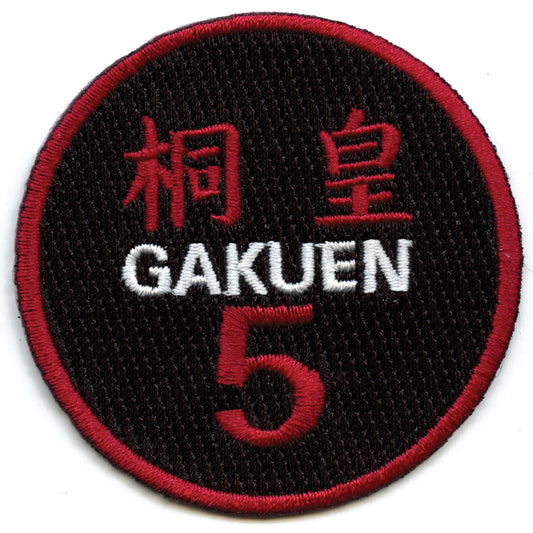 Kuroko's Basketball Aomine Patch Gakuen 5 Player Embroidered Iron On 