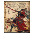 Samurai In Combat Photo Patch Japanese Art XL Embroidered Iron On