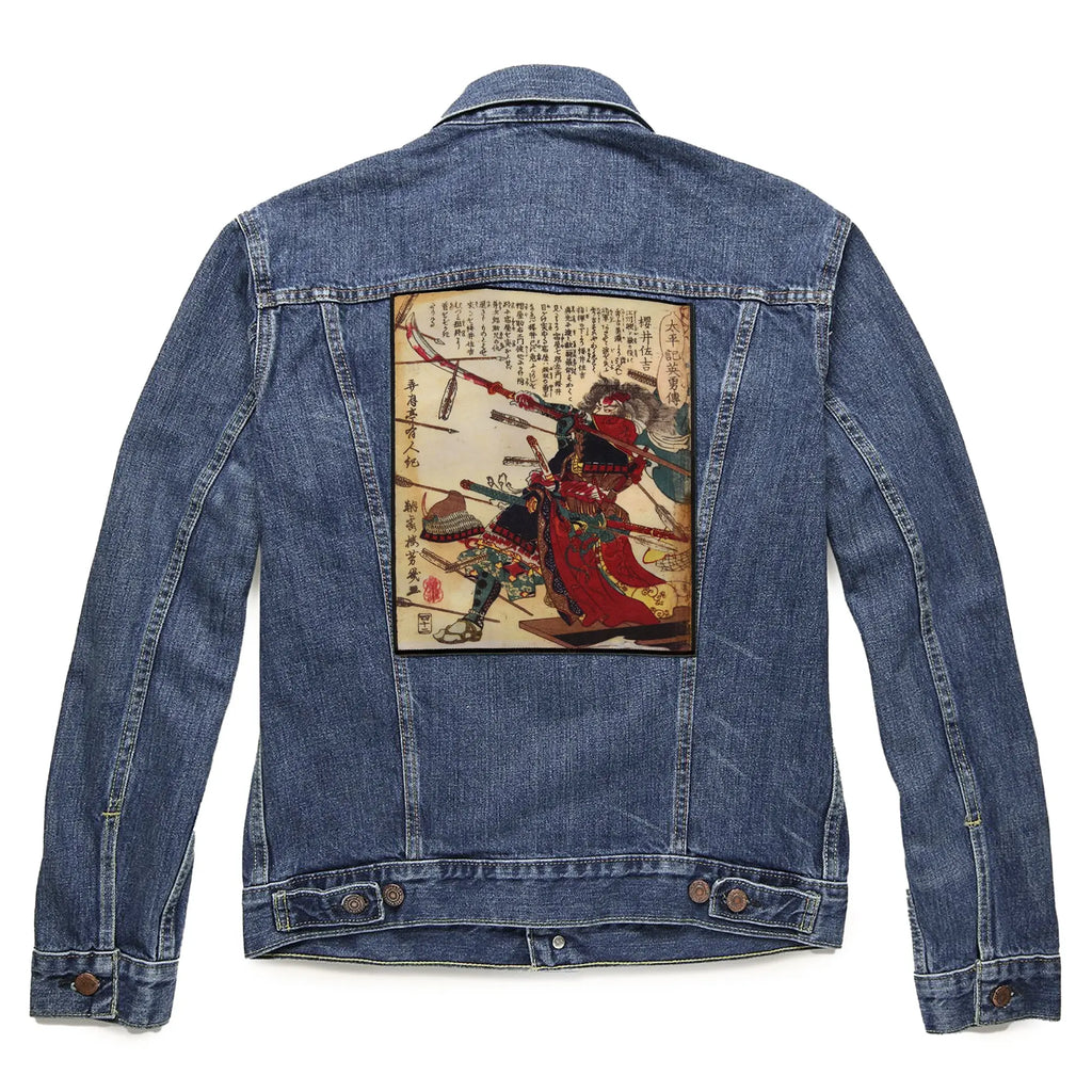 Samurai Back Patch Samurai In Combat Photo Patch Japanese Art XL Embroidered Iron On ...