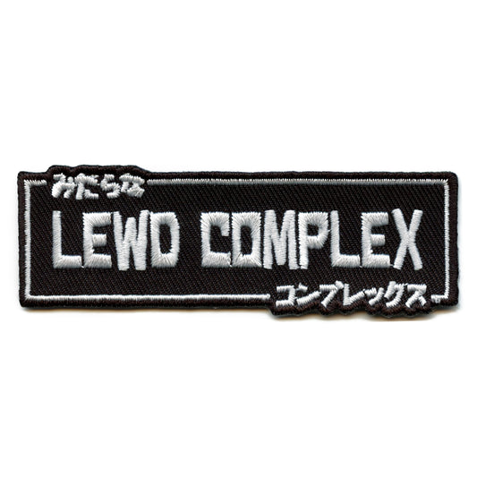 Lewd Complex Logo Patch Anime Embroidered Iron On 