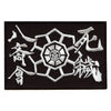 My Hero Academia Patch Shie Hassaikai Criminal Logo Embroidered Iron On 