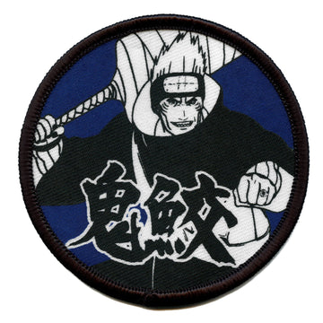 Naruto Kisame Patch Blue Round Pose Sublimation Sew On 