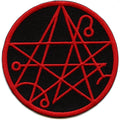 Necronomicon Gate Seal Symbol Iron On Embroidered Patch 