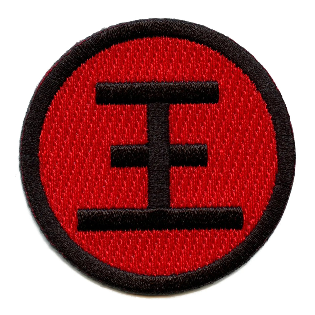 Official Yu Yu Hakusho Patch Koenma Hat Symbol Embroidered Iron On 