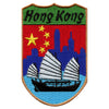 Hong Kong China Shield Iron On Embroidered Patch 