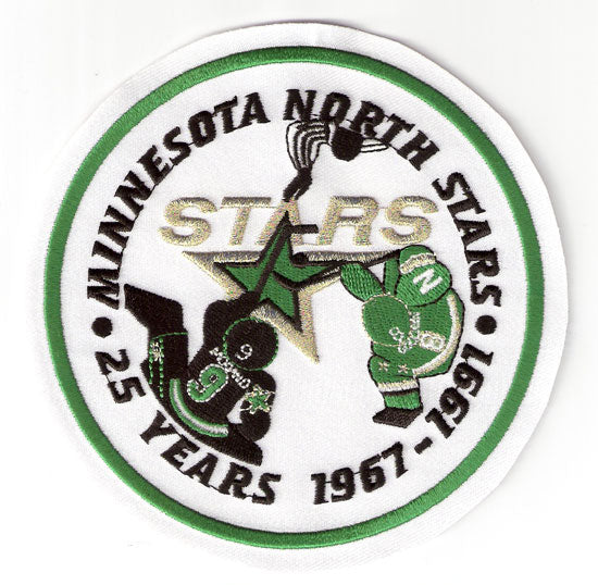 Minnesota North Stars 25th Anniversary Patch (1991) 
