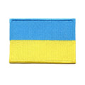 Ukraine Country Flag Patch Pride Prosperity Support Embroidered Iron On 