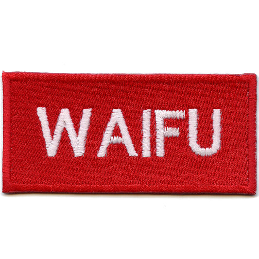 Waifu Box Logo Iron On Embroidered Patch 