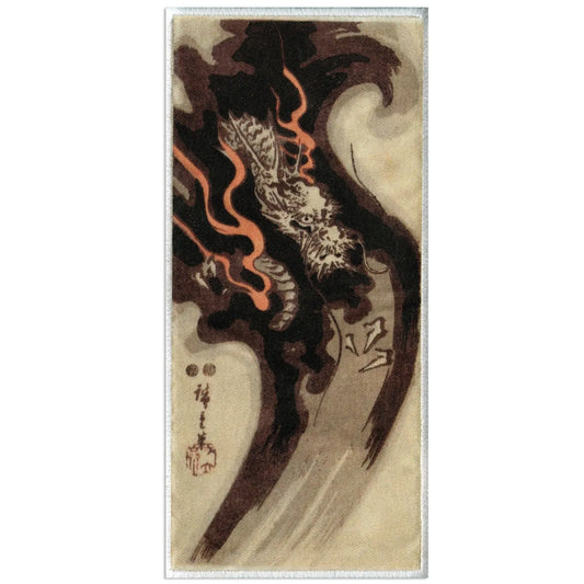 Dragon In The Clouds Japanese Art Iron On Patch 