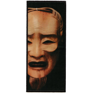 Japanese Art Noh Mask FotoPatch Jacket XL Embroidered Iron On 