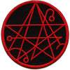 Necronomicon Gate Seal Symbol Iron On Embroidered Patch 