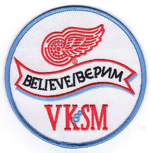 Vladimir Konstantinov Sergei Mnatsakanov 'Believe' Detroit Red Wings Memorial Patch (1997-98) 
