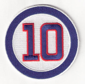 Ron Santo Chicago Cubs Memorial Patch #10 (2011) 