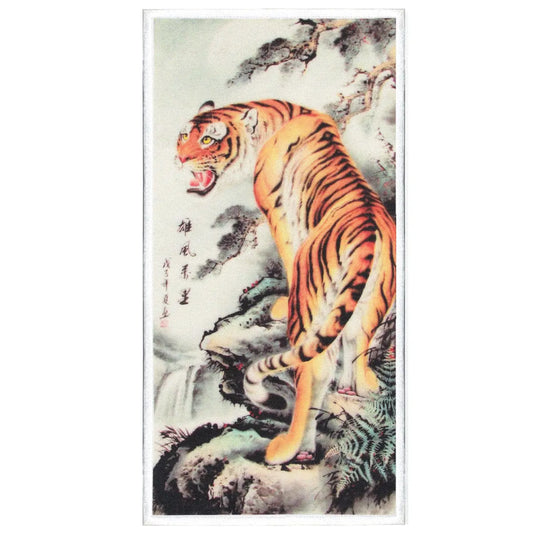 Japanese Art Tiger Scene FotoPatch Jacket XL Embroidered Iron-on 